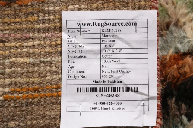 https://image-static-obj.rugsource.com/small/145078_2843095_15532556.jpeg