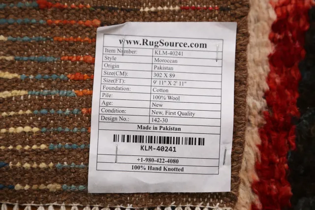 https://image-static-obj.rugsource.com/small/145081_2842068_083cba9f.jpeg