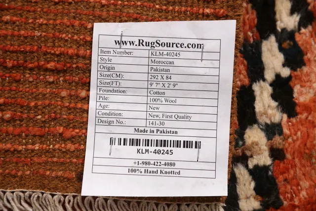 https://image-static-obj.rugsource.com/small/145085_2842390_cd8ab694.jpeg