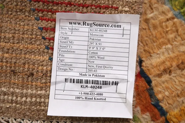 https://image-static-obj.rugsource.com/small/145088_2842443_90a1734e.jpeg