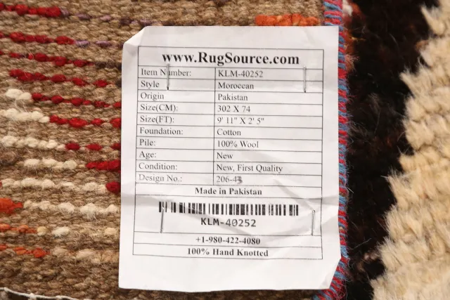 https://image-static-obj.rugsource.com/small/145092_2845758_b6c618ec.jpeg