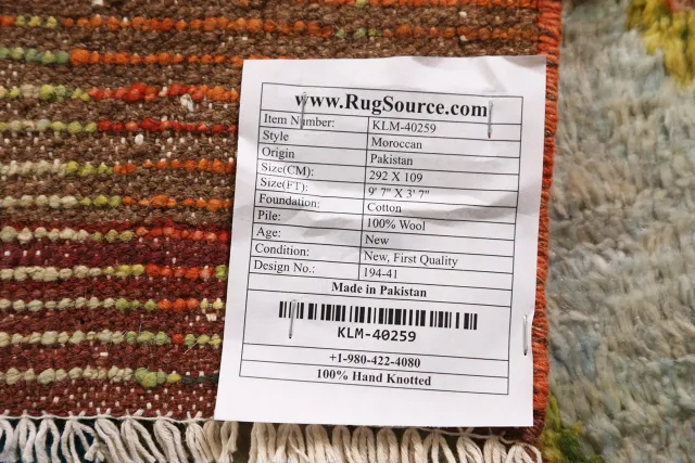 https://image-static-obj.rugsource.com/small/145099_2843039_109eec45.jpeg