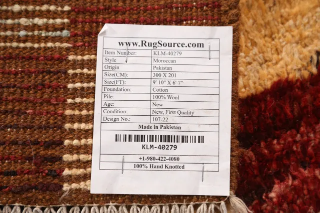 https://image-static-obj.rugsource.com/small/145163_2847419_bfaa767f.jpeg