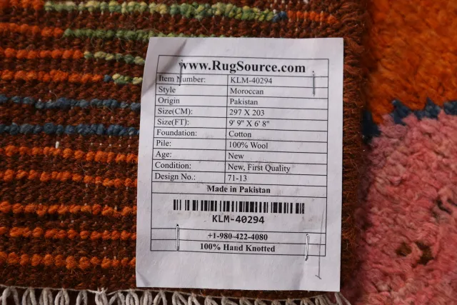 https://image-static-obj.rugsource.com/small/145178_2848195_be333ee2.jpeg