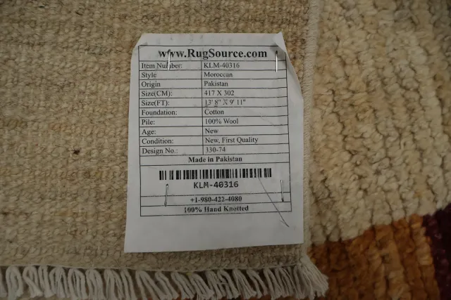 https://image-static-obj.rugsource.com/small/145200_3150205_88328bd7.jpeg
