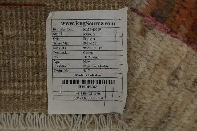 https://image-static-obj.rugsource.com/small/145253_3163829_84c557cc.jpeg