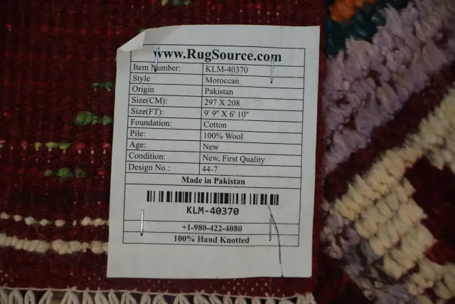 https://image-static-obj.rugsource.com/small/145254_3165925_301ccf2b.jpeg