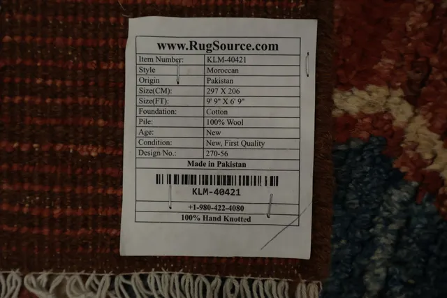 https://image-static-obj.rugsource.com/small/145309_3162558_63d44c5a.jpeg