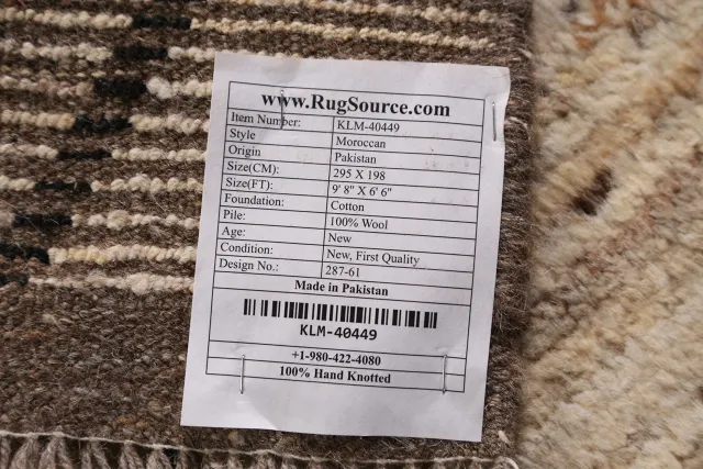 https://image-static-obj.rugsource.com/small/145337_2864399_f60f5cd1.jpeg