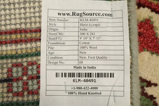 https://image-static-obj.rugsource.com/small/145379_3485147_99d817b8.jpeg