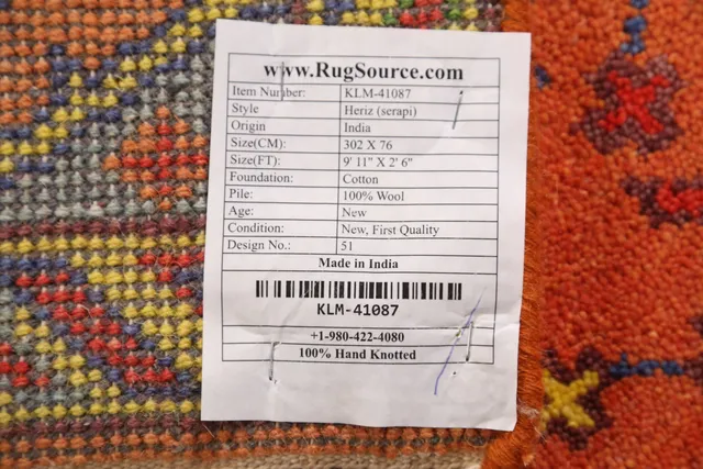 https://image-static-obj.rugsource.com/small/145990_2869463_3d1c0043.jpeg
