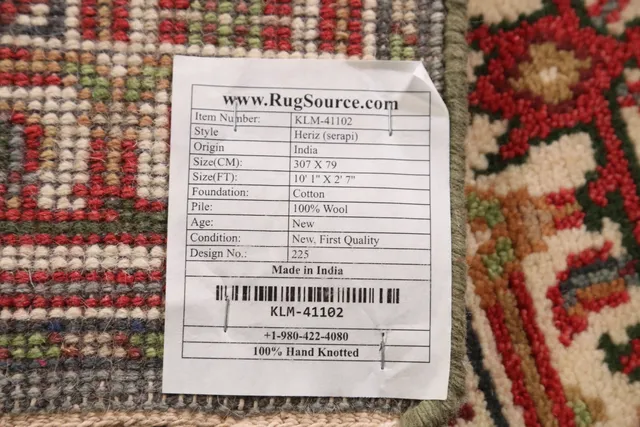 https://image-static-obj.rugsource.com/small/146005_2866395_9654ea0b.jpeg