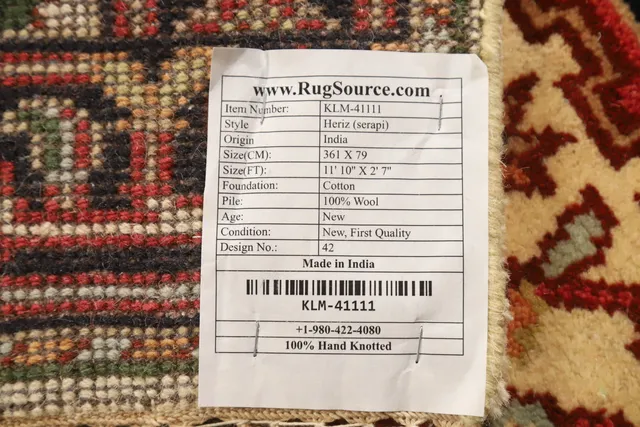 https://image-static-obj.rugsource.com/small/146014_2868547_555a9b2e.jpeg