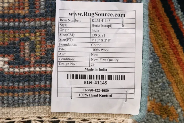https://image-static-obj.rugsource.com/small/146048_2867635_8b2c2812.jpeg