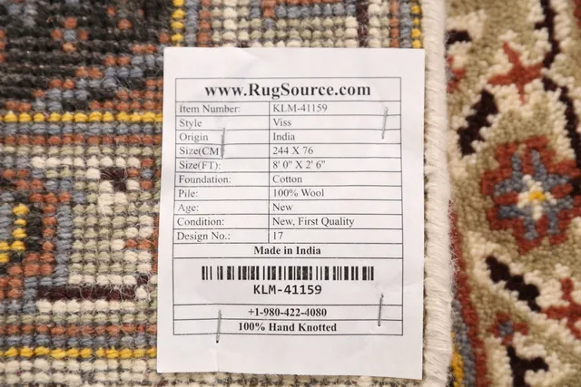 https://image-static-obj.rugsource.com/small/146062_2867086_d71a3dac.jpeg