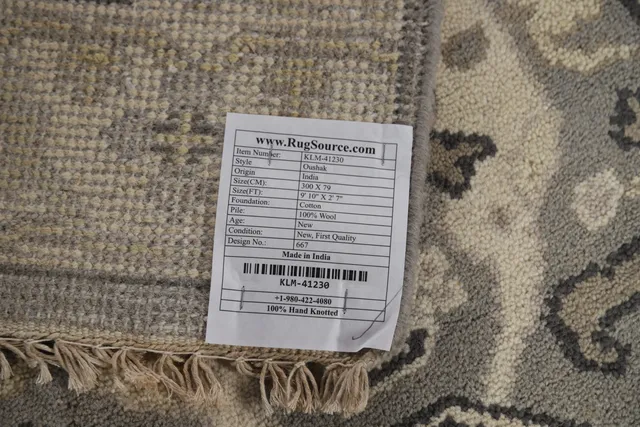 https://image-static-obj.rugsource.com/small/146133_2873034_b826c41d.jpeg