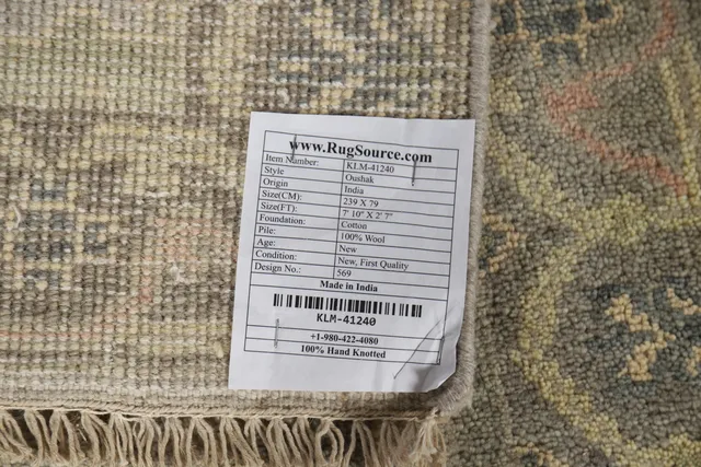 https://image-static-obj.rugsource.com/small/146143_2874312_900adfd2.jpeg