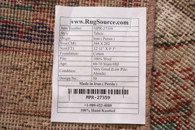 https://image-static-obj.rugsource.com/small/146440_2878669_4c3a687e.jpeg