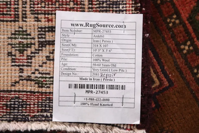 https://image-static-obj.rugsource.com/small/146534_2880259_024195dc.jpeg