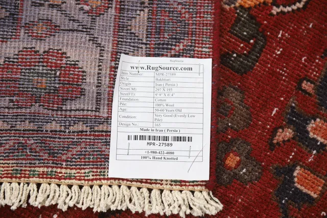 https://image-static-obj.rugsource.com/small/146670_2885425_4ee1fba0.jpeg