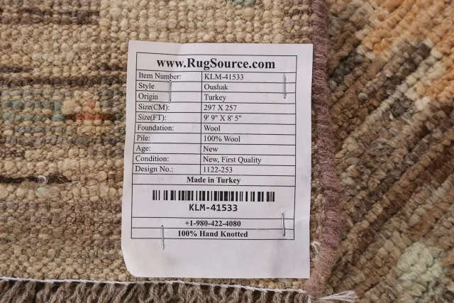 https://image-static-obj.rugsource.com/small/146820_2888380_ba9f7558.jpeg