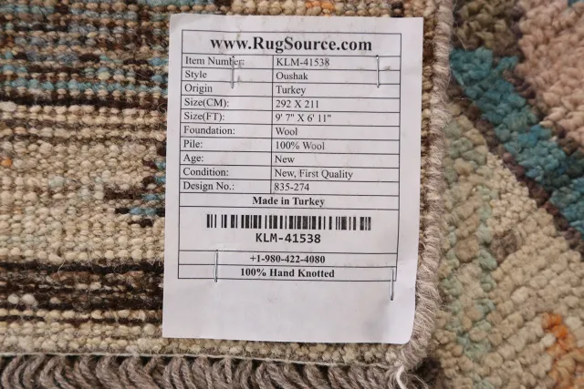 https://image-static-obj.rugsource.com/small/146825_2888479_cc7f2530.jpeg