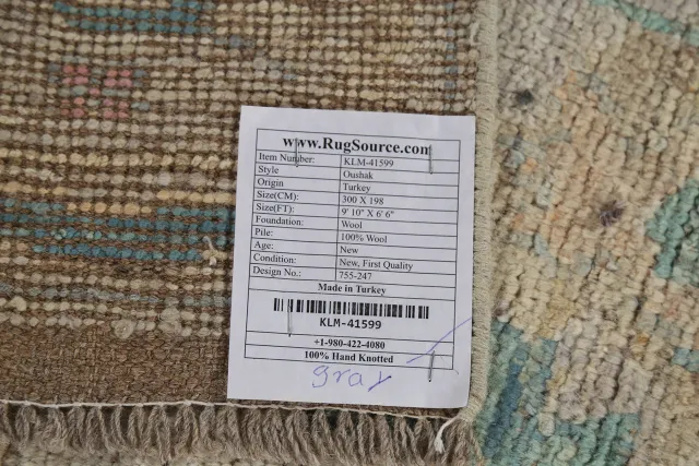 https://image-static-obj.rugsource.com/small/146886_2890200_5b8fed0c.jpeg