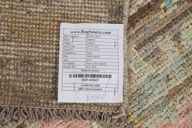 https://image-static-obj.rugsource.com/small/146914_2893286_0dda8cd8.jpeg