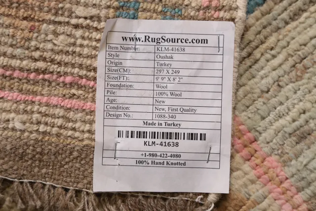 https://image-static-obj.rugsource.com/small/146925_2896587_2de98be0.jpeg