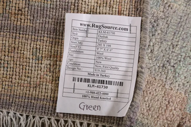 https://image-static-obj.rugsource.com/small/147037_2897177_96d2b4f5.jpeg