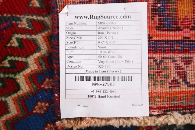 https://image-static-obj.rugsource.com/small/147168_2894549_09d664b5.jpeg