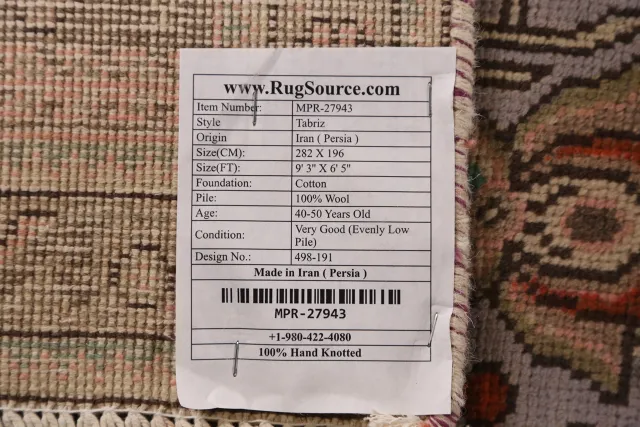 https://image-static-obj.rugsource.com/small/147527_2899808_588e1639.jpeg