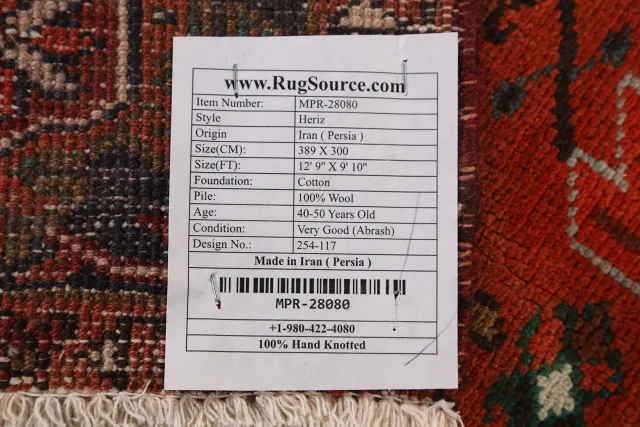 https://image-static-obj.rugsource.com/small/147664_2903276_f335c8f8.jpeg
