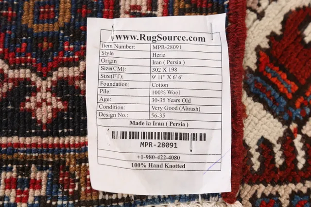 https://image-static-obj.rugsource.com/small/147675_2903950_f34bf5da.jpeg