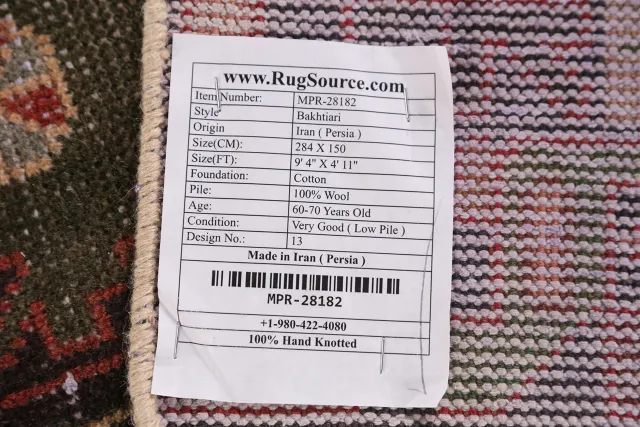 https://image-static-obj.rugsource.com/small/147766_2904989_7a010e14.jpeg