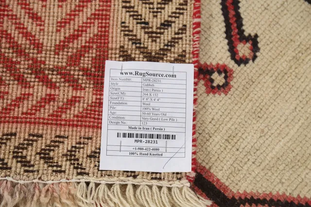 https://image-static-obj.rugsource.com/small/147815_2906779_0251d695.jpeg