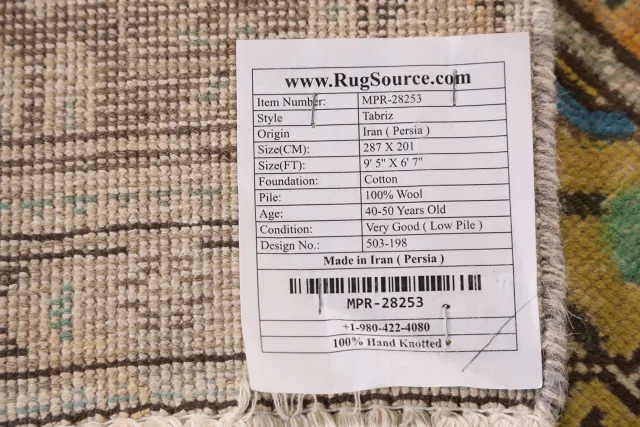 https://image-static-obj.rugsource.com/small/147837_2909764_0ecd77d4.jpeg