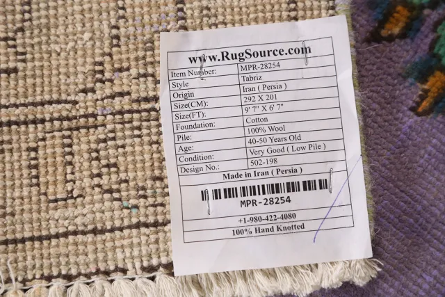 https://image-static-obj.rugsource.com/small/147838_2909808_8b614851.jpeg