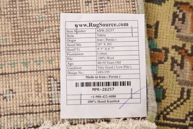 https://image-static-obj.rugsource.com/small/147841_2909197_b27c52d9.jpeg