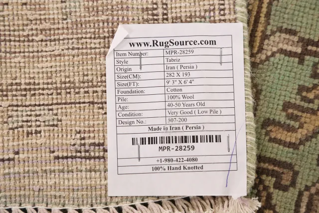 https://image-static-obj.rugsource.com/small/147843_2909237_5fbd4d0f.jpeg
