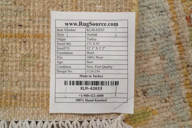 https://image-static-obj.rugsource.com/small/147930_2951727_c1b3fb61.jpeg