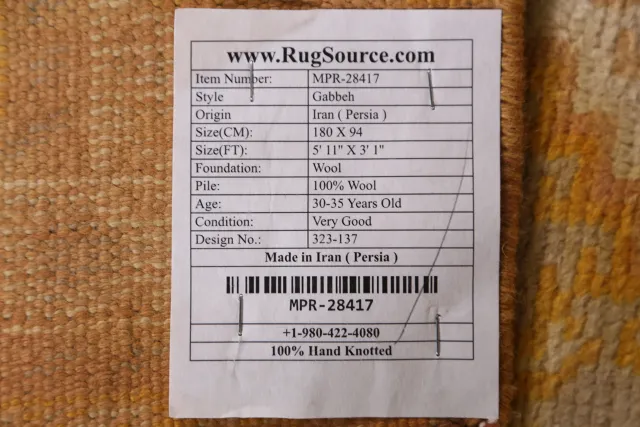 https://image-static-obj.rugsource.com/small/148100_2910546_215f6823.jpeg