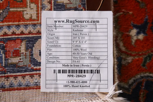 https://image-static-obj.rugsource.com/small/148112_2911360_8479603a.jpeg