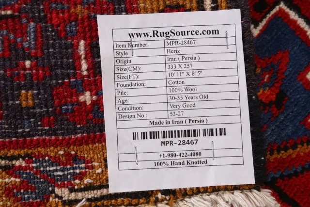 https://image-static-obj.rugsource.com/small/148150_2912148_8fec15fa.jpeg