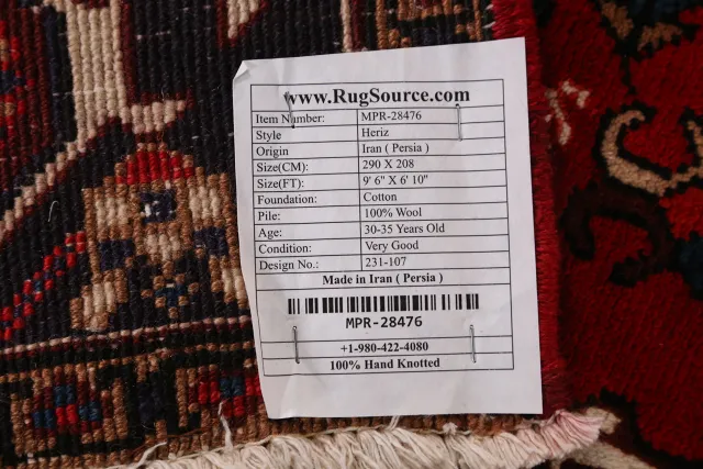 https://image-static-obj.rugsource.com/small/148159_2911684_7b5f063a.jpeg