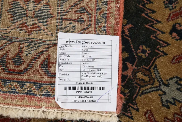 https://image-static-obj.rugsource.com/small/148174_2911870_87ade0dc.jpeg