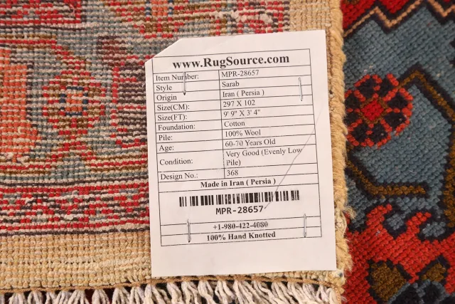https://image-static-obj.rugsource.com/small/148340_2916095_e7c7f8af.jpeg