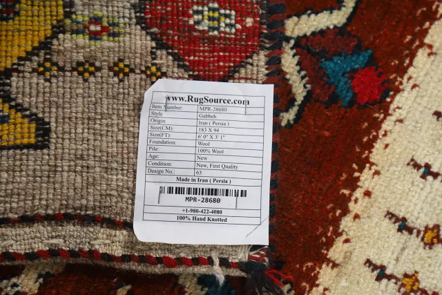https://image-static-obj.rugsource.com/small/148363_2917804_ddde4f3c.jpeg