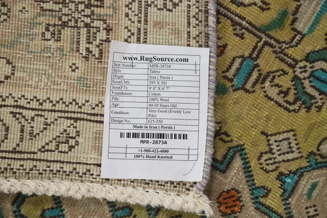 https://image-static-obj.rugsource.com/small/148417_2915792_ddadd5e6.jpeg