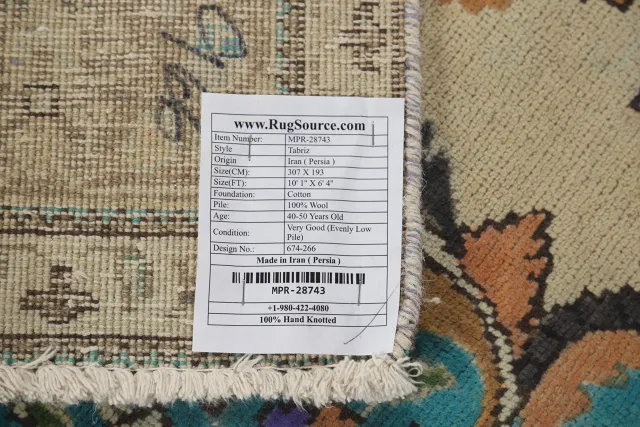 https://image-static-obj.rugsource.com/small/148426_2916163_7d1f1189.jpeg